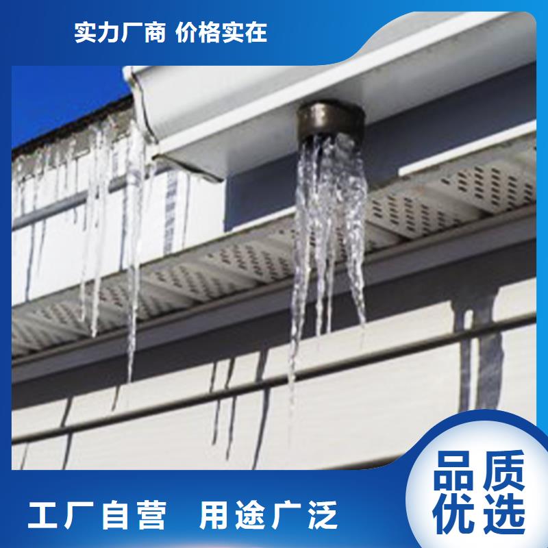 屋檐成品檐溝屋檐落水管本地公司