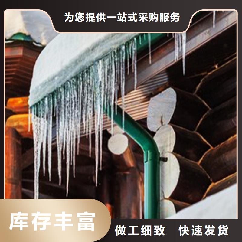 天溝_【雨水管】誠(chéng)信商家服務(wù)熱情當(dāng)?shù)厣a(chǎn)廠家