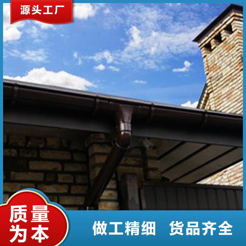 双壁檐槽排水槽当地厂家