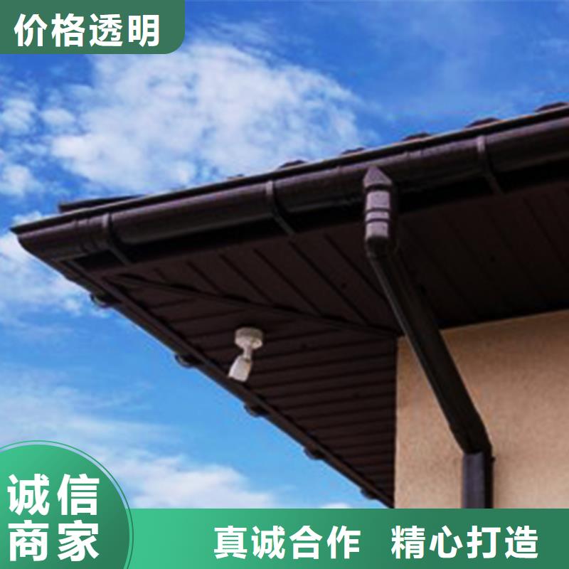 弧形檐溝外檐雨水管把實(shí)惠留給您