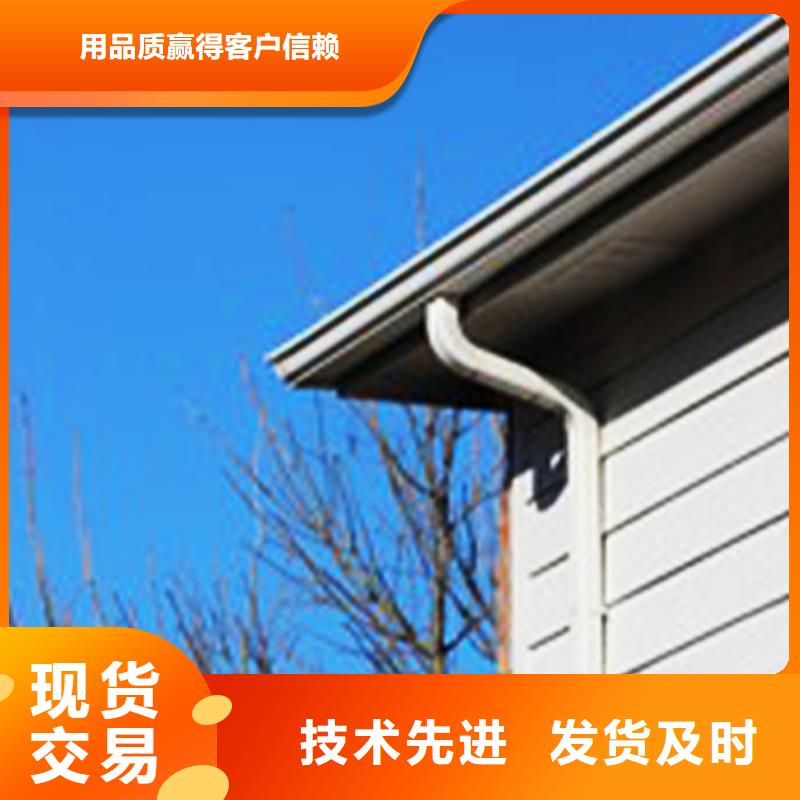 鋁合金天溝專業(yè)生產(chǎn)制造廠