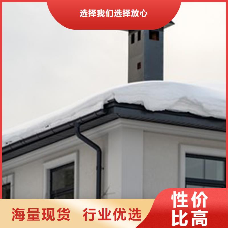 棕色檐槽排水槽價(jià)格公道合理