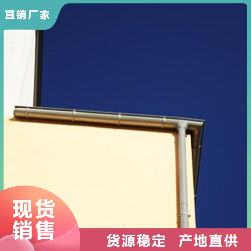 裝配式建筑檐溝接水槽市場(chǎng)價(jià)格本地制造商