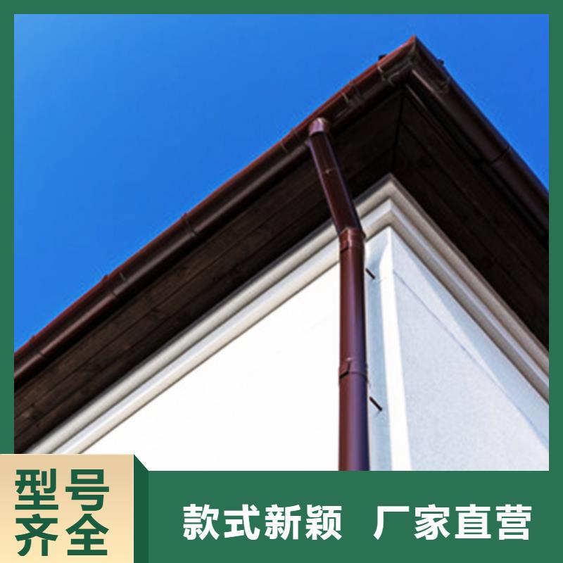 6英寸檐槽K型天溝落水管質(zhì)量上乘