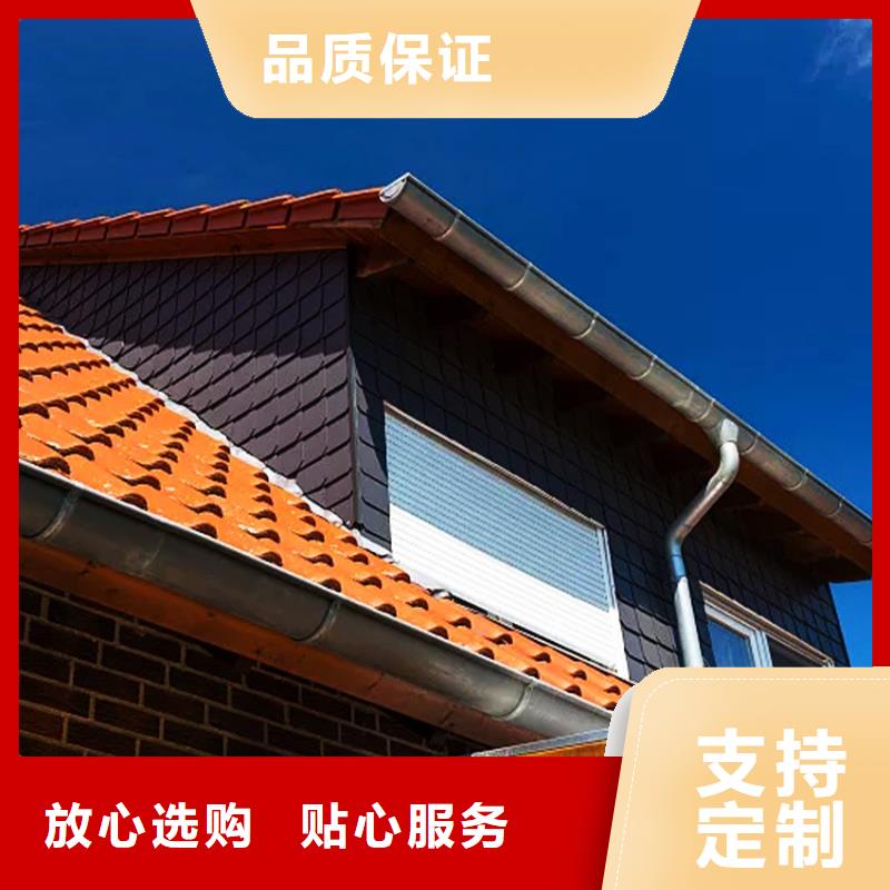天溝檐槽多年行業(yè)經(jīng)驗(yàn)廠家售后完善