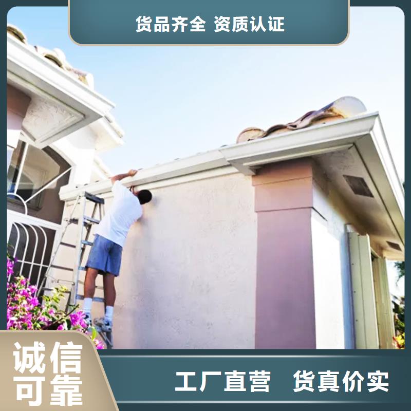 古銅色檐溝外檐雨水槽歡迎來廠考察