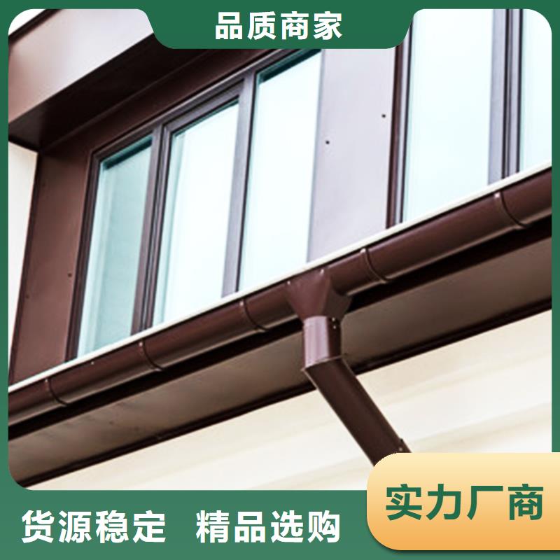 磨砂黑天溝雨水方管解決屋面落水煩惱當(dāng)?shù)厣a(chǎn)商