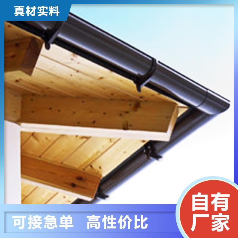 騰誠(chéng)建材鋁合金成品排水槽核心技術(shù)