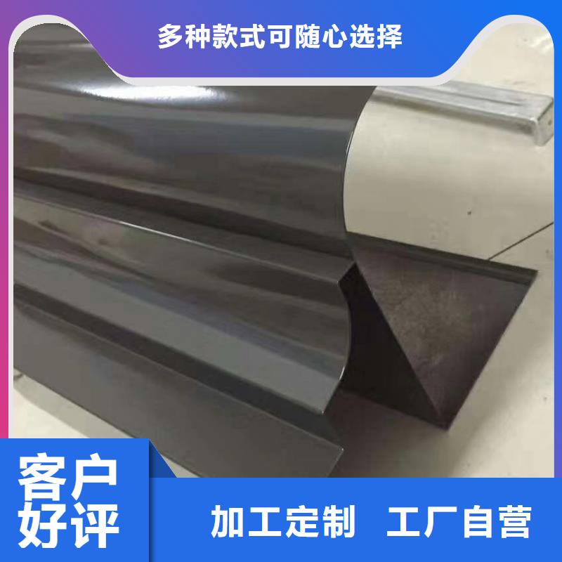 天溝落水系統(tǒng)落水管騰誠建材廠家品控嚴(yán)格