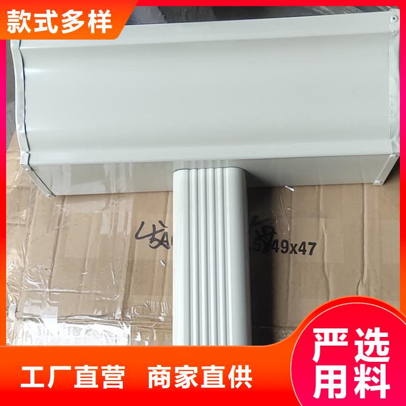 騰誠鋼結(jié)構(gòu)天溝雨水槽正規(guī)廠家