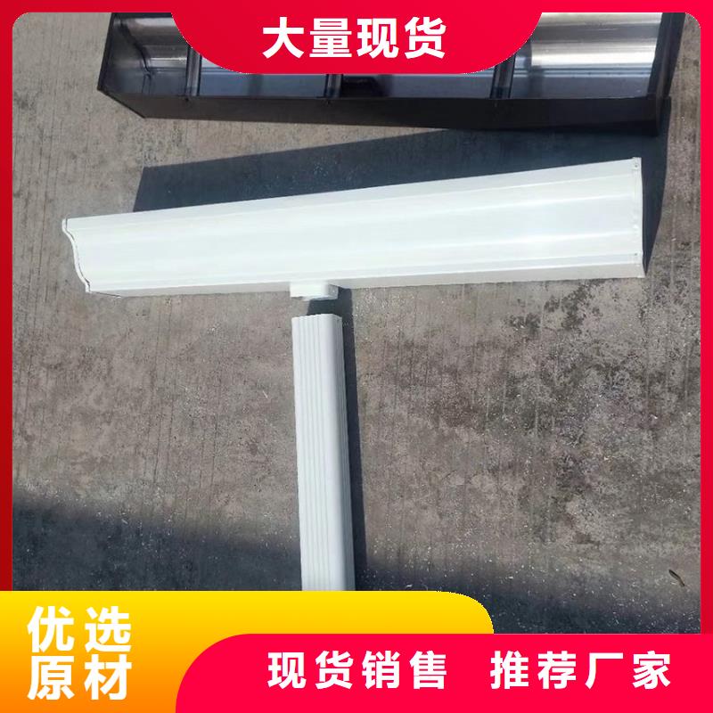 天溝【PVC成品天溝】產(chǎn)品優(yōu)良同城生產(chǎn)商