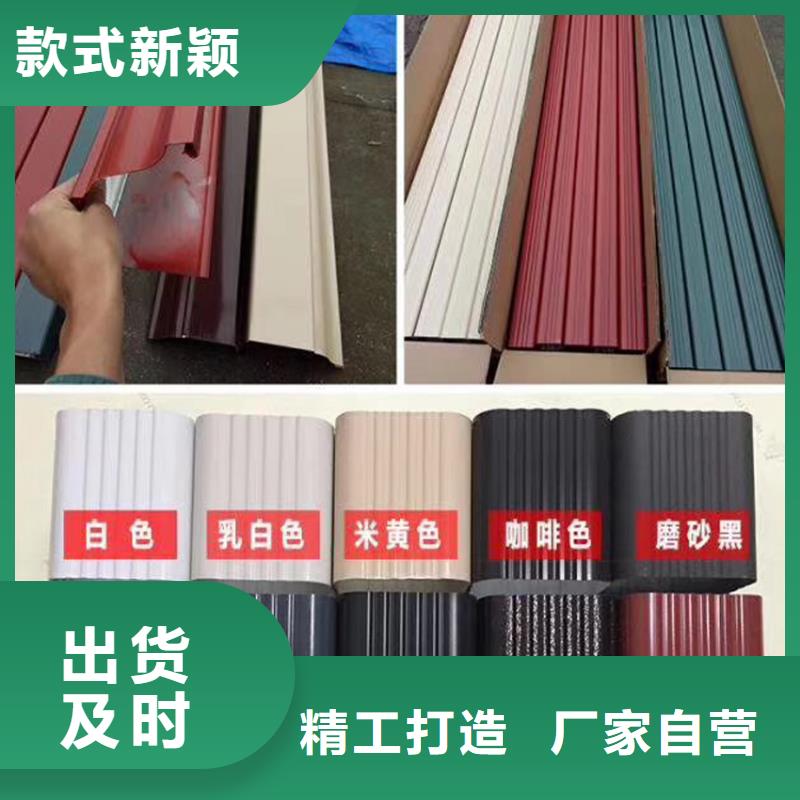 洋房天溝雨水方管實(shí)體廠家當(dāng)?shù)毓?yīng)商