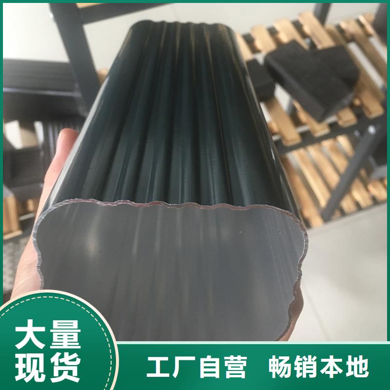 天溝鋁合金雨水管精心多年實力廠家