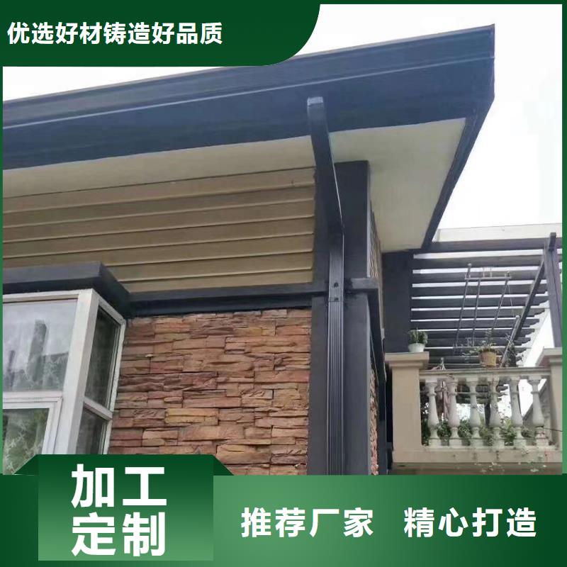 8英寸檐槽雨水圓管量大從優(yōu)
