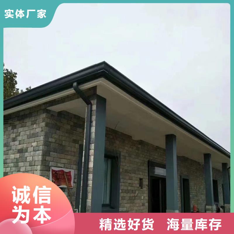 pvc天溝排水槽紫銅排水管品質保障售后無憂