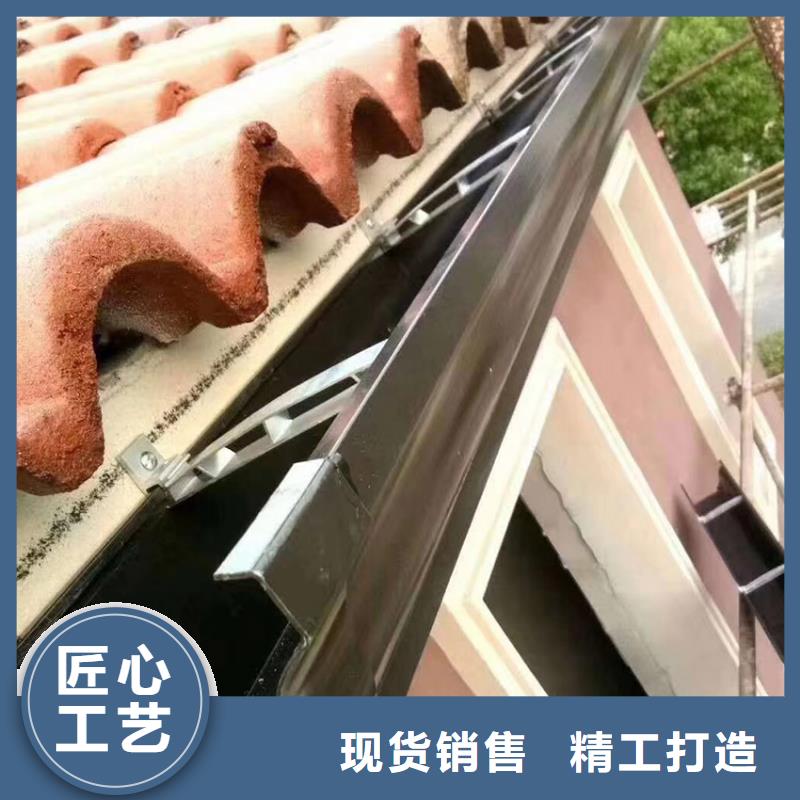 天溝_鋁合金檐槽源廠定制同城供應(yīng)商
