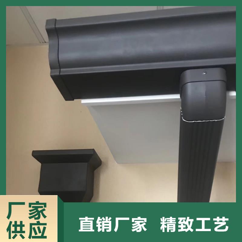 鋁合金檐槽廠家騰誠落水系統(tǒng)當(dāng)?shù)厣a(chǎn)商