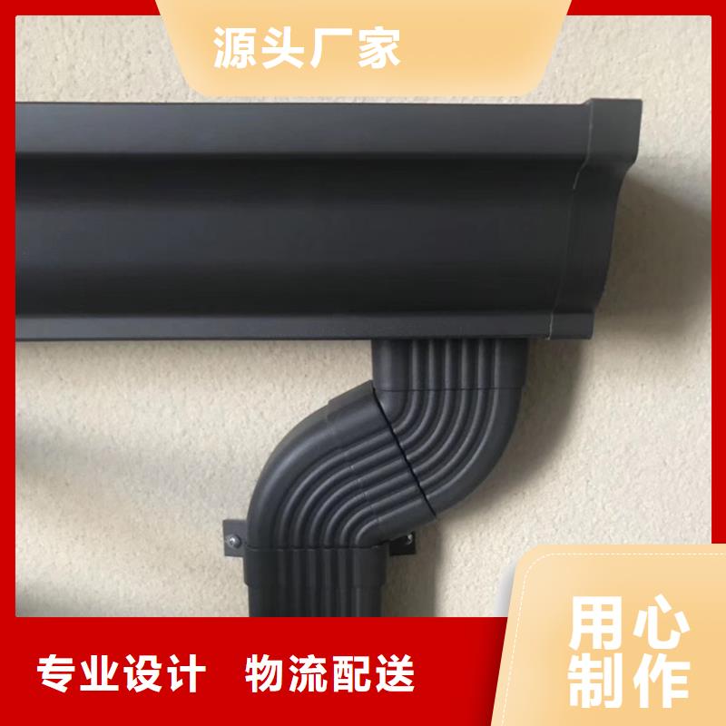 半圓天溝騰誠建材當(dāng)日價格