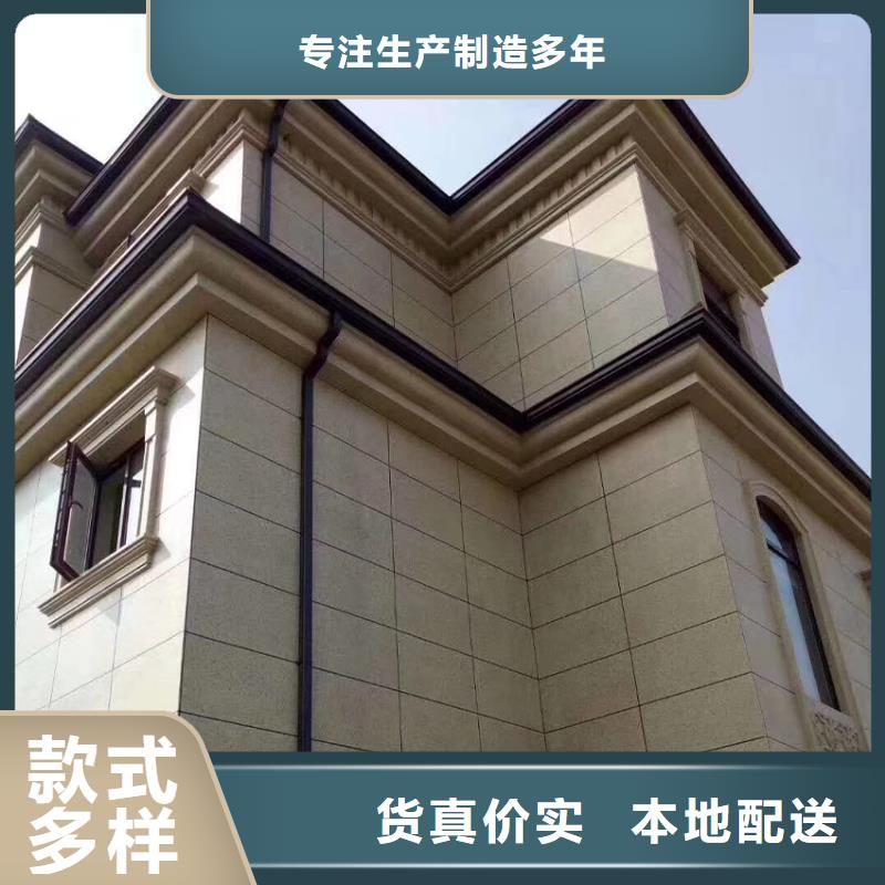 天溝,檐槽真材實料加工定制認準(zhǔn)大品牌廠家