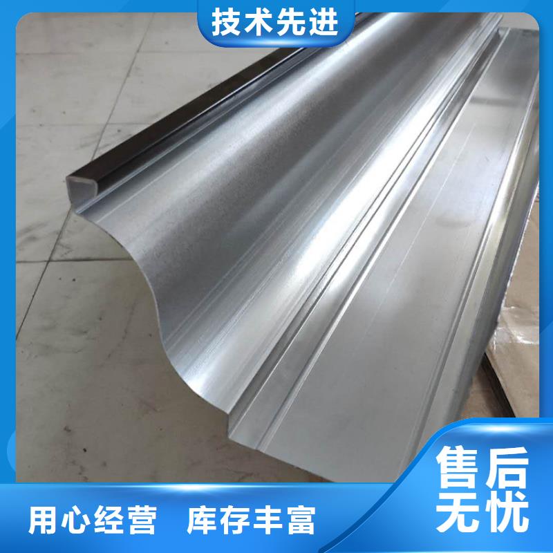 仿古建筑天溝雨水方管精益求精