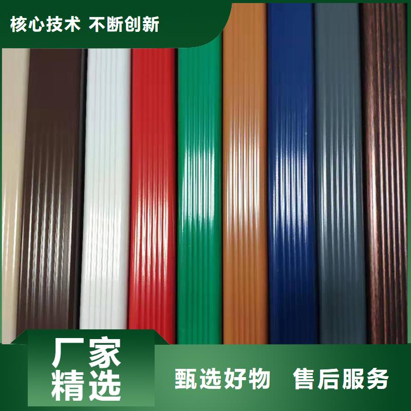 pvc檐溝水槽騰誠落水系統(tǒng)用心經(jīng)營