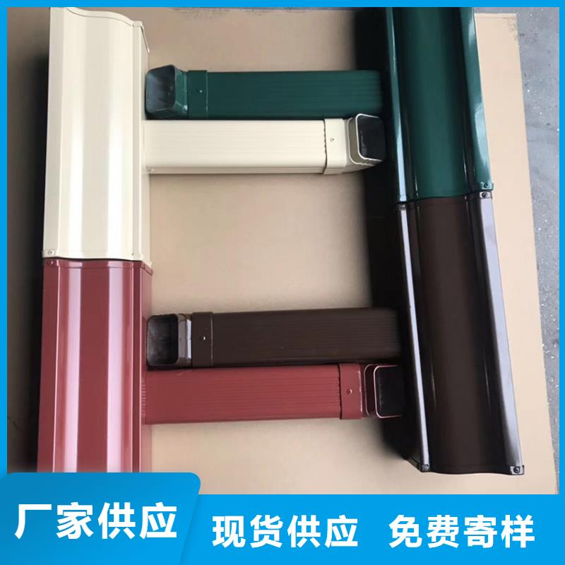 別墅雨水管本地生產(chǎn)廠家