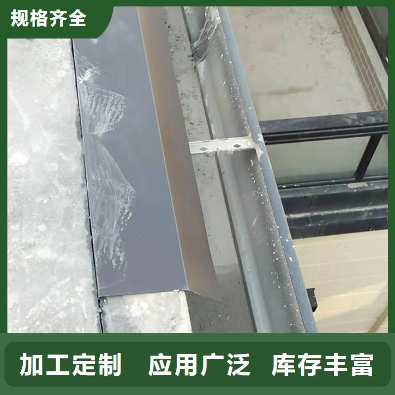 天溝配件雨水管騰誠建材同城廠家