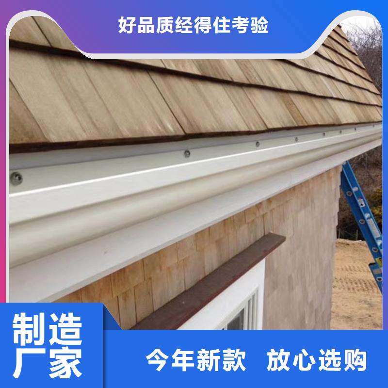 天溝方形雨水管實(shí)力商家有實(shí)力有經(jīng)驗(yàn)