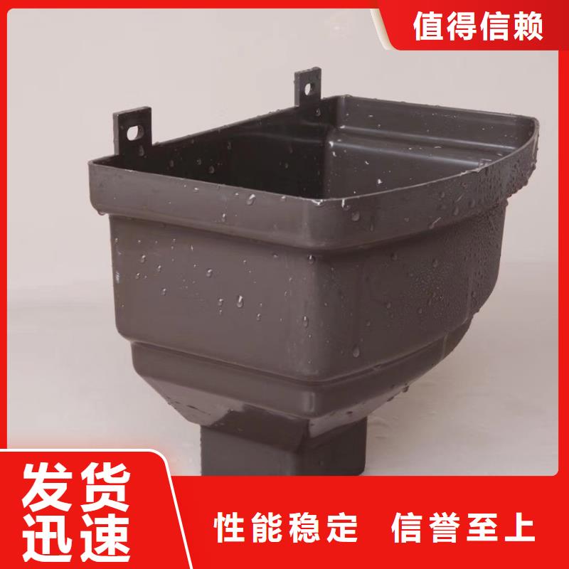 裝配式建筑檐槽定制成品雨水槽認準(zhǔn)大品牌廠家