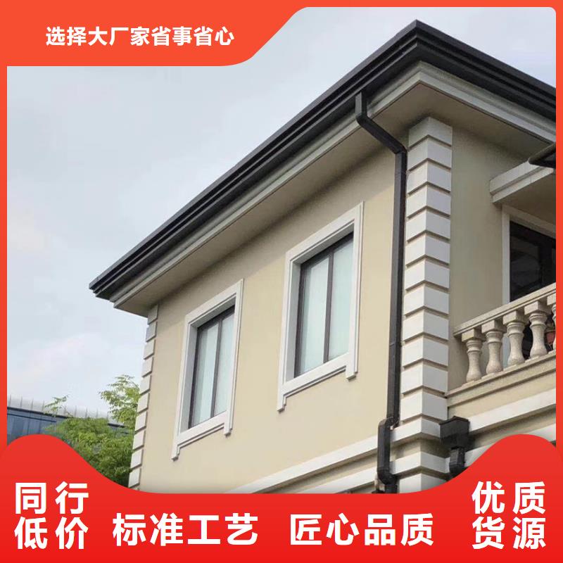 天溝落水系統(tǒng)室外排水管廠家直發(fā)