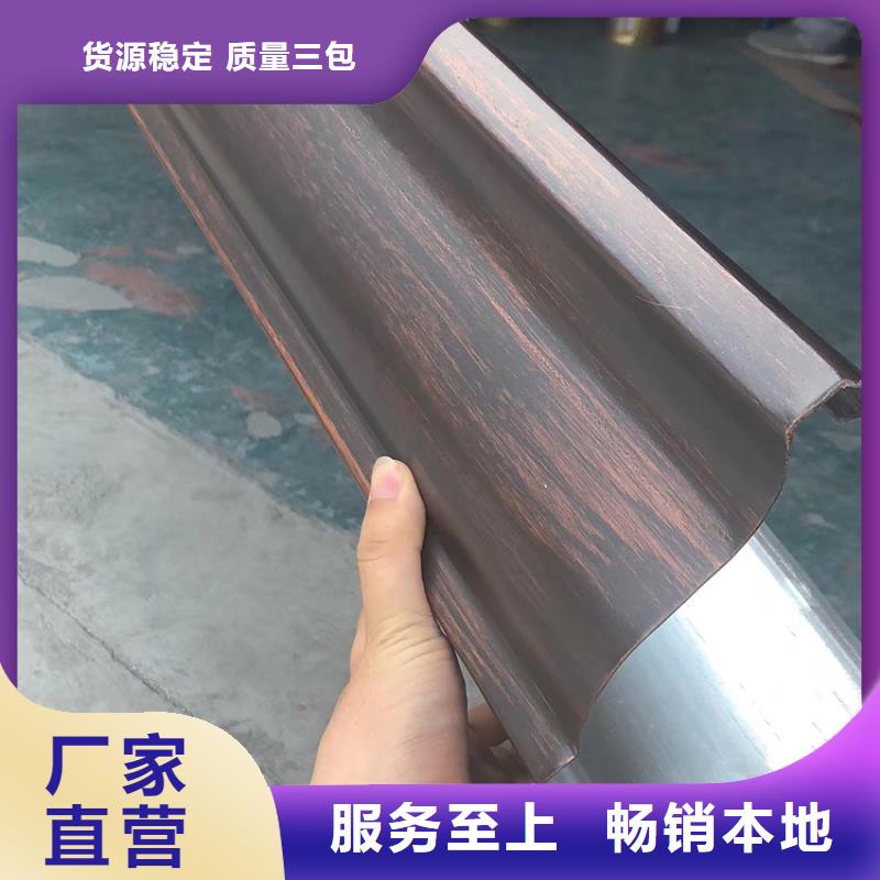 白色雨水管7英寸檐槽真材實料