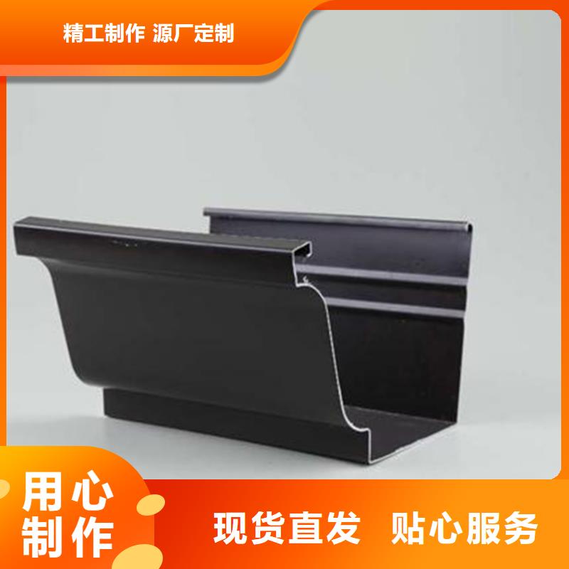 仿古建筑檐槽落水方管	騰誠(chéng)落水廠商同城生產(chǎn)廠家