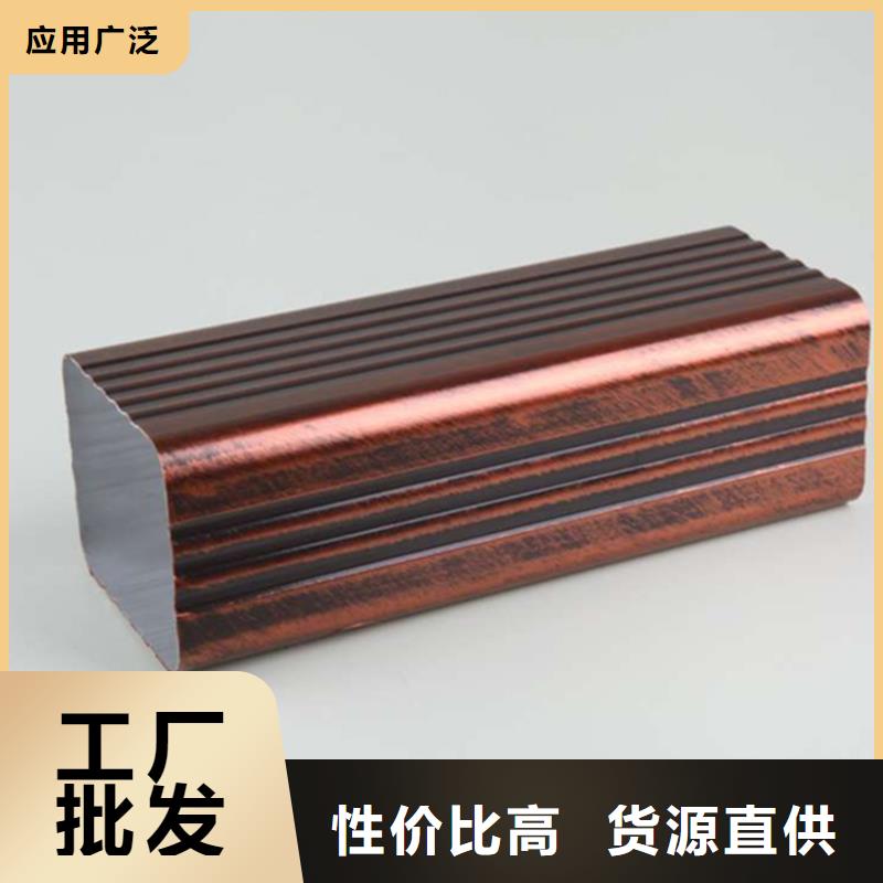 室外檐溝雨水圓管好品牌本地生產(chǎn)廠家