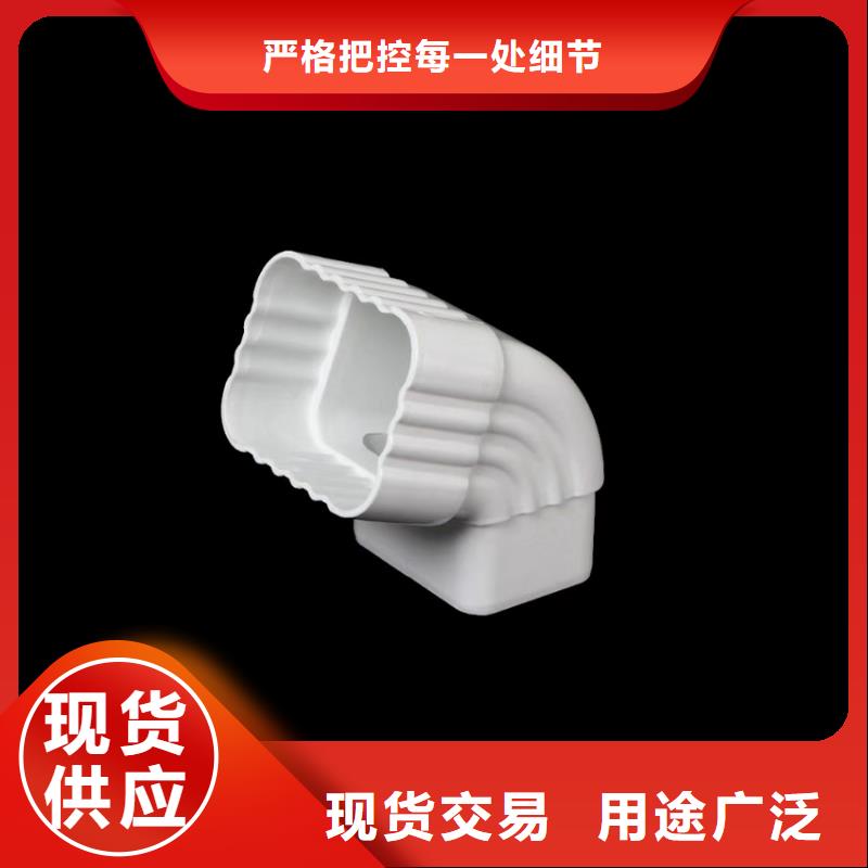 8英寸檐槽落水管防水材料值得信賴