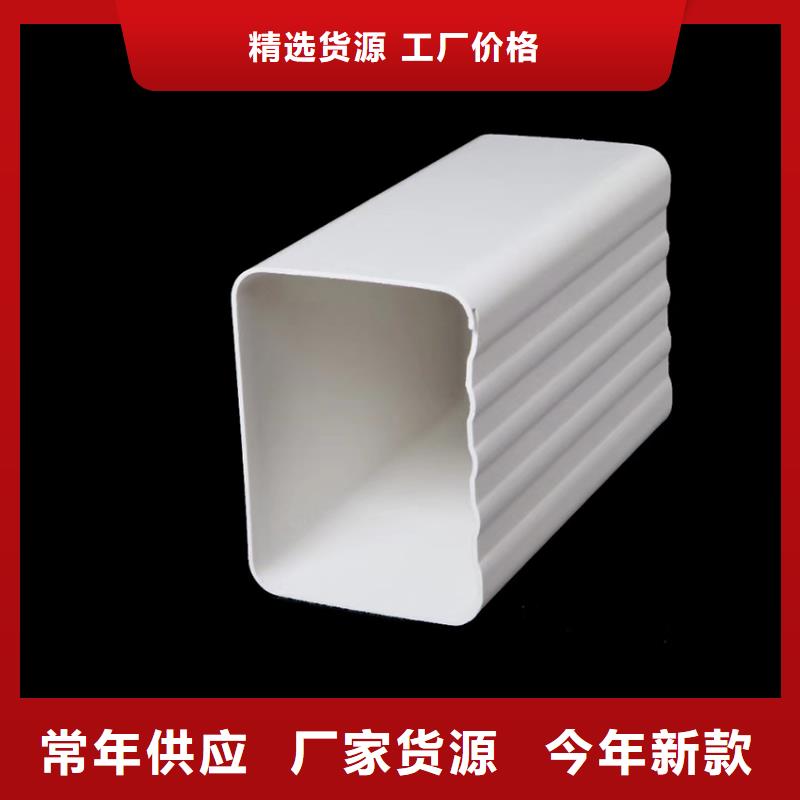 磨砂黑檐溝排水管安裝更牢固好產(chǎn)品放心購