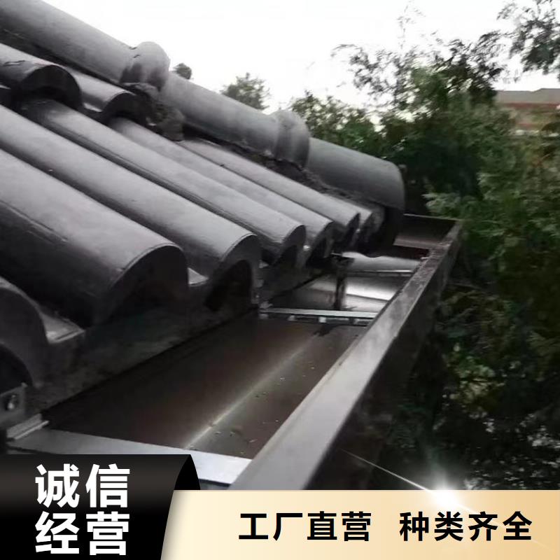 k型彩鋁檐溝尺寸定制嚴(yán)謹(jǐn)工藝