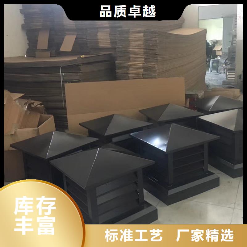 成品檐溝雨水管本地廠家