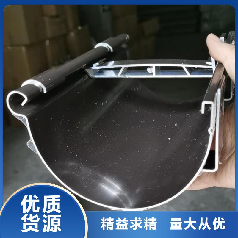 檐溝方形雨水管優(yōu)選貨源本地生產(chǎn)廠家