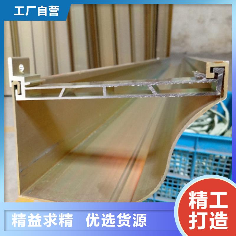 檐溝,【雨水管】按需定做質(zhì)檢合格發(fā)貨