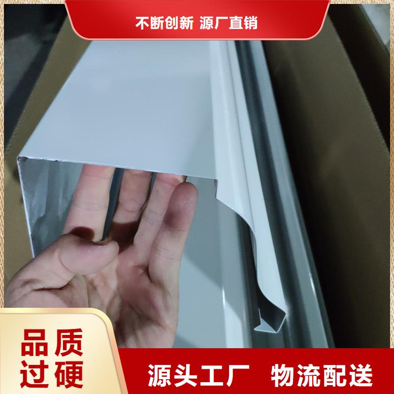 鋁合金圓形雨水管生產(chǎn)制作商專業(yè)生產(chǎn)N年