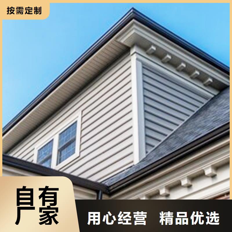 塑料雨水管廠家品控嚴(yán)格