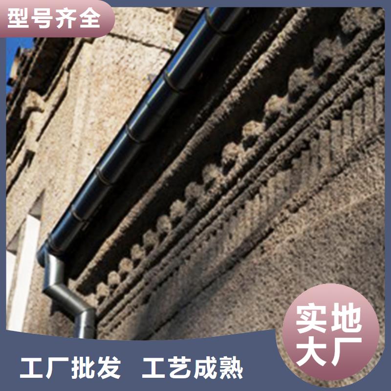 屋檐成品檐溝專注質(zhì)量