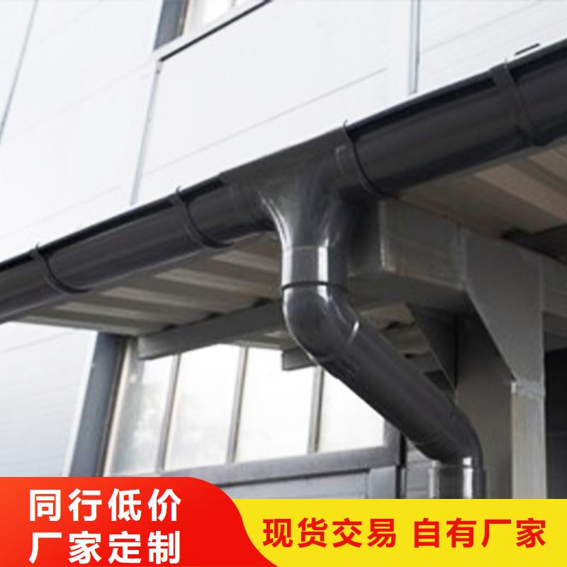 咖啡色檐槽雨水槽型號全同城品牌