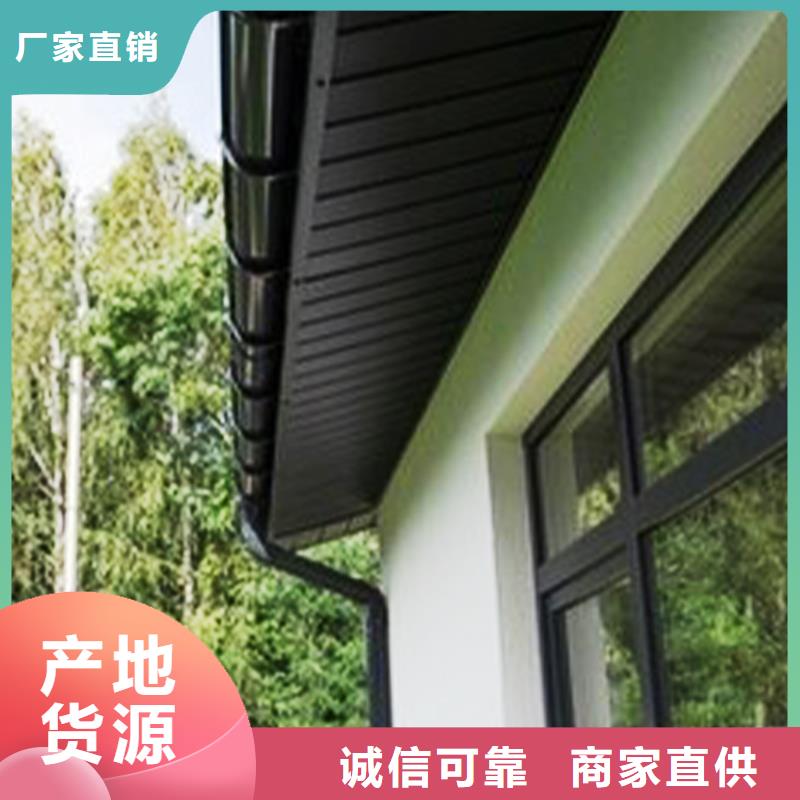 仿銅色落水管專業(yè)的生產(chǎn)廠家