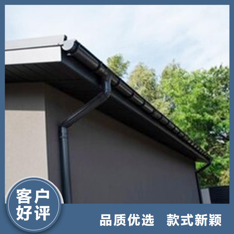 仿古建筑天溝雨水管承諾守信廠家直銷直供