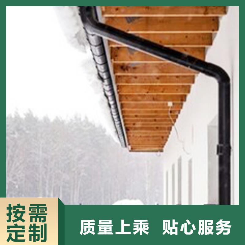 洋房排水槽源頭廠家供應(yīng)