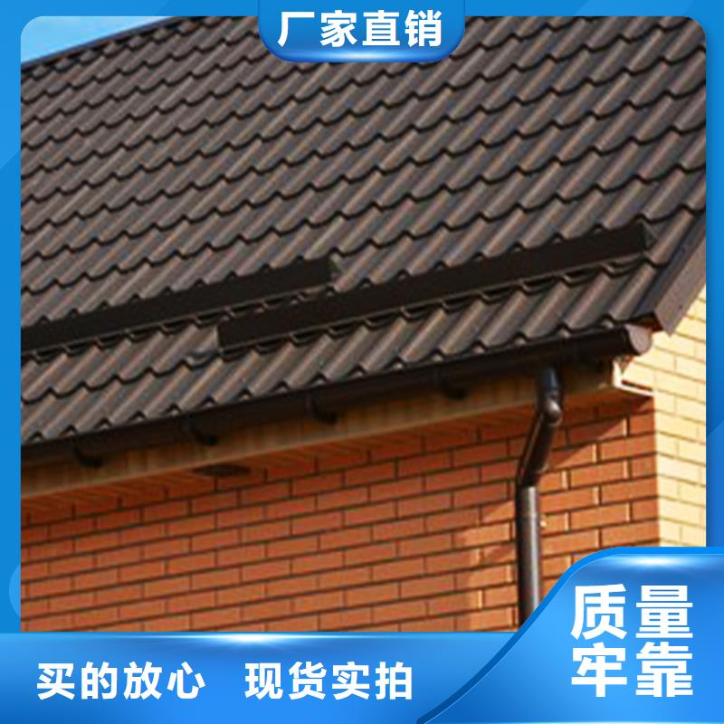 白色檐槽雨水槽多種定制用心細(xì)節(jié)