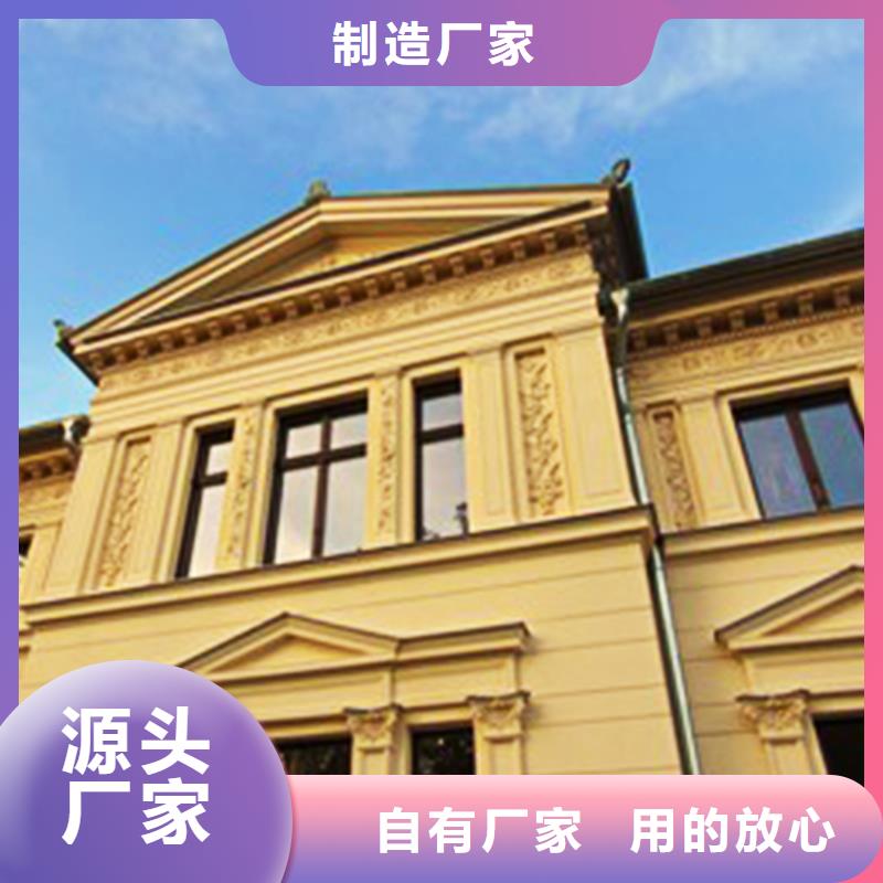 咖啡色雨水管裝配式建筑檐槽工程施工案例