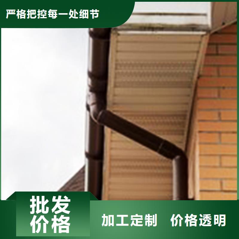 pvc檐溝安裝圖片誠信廠家