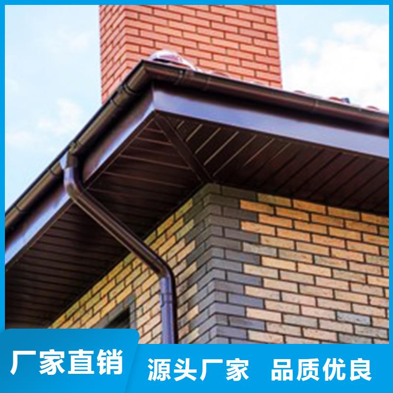 洋房天溝檐槽同城供應(yīng)商